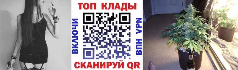 Как найти закладки Малаховка АМФ  Гашиш  НБОМе  Cocaine 