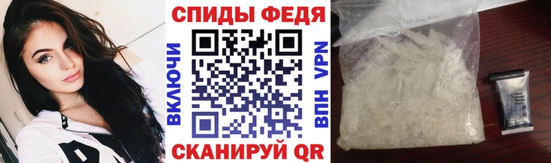что такое Малаховка АМФ Premium