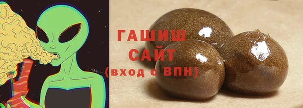 каннабис Богородицк