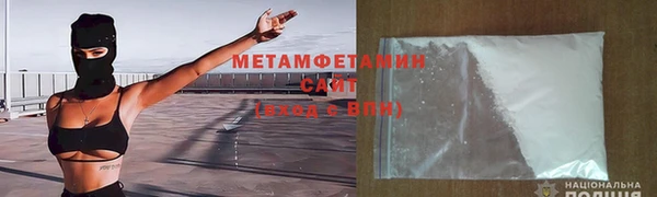 каннабис Богородицк
