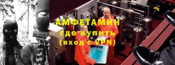 каннабис Богородицк
