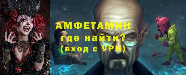 каннабис Богородицк
