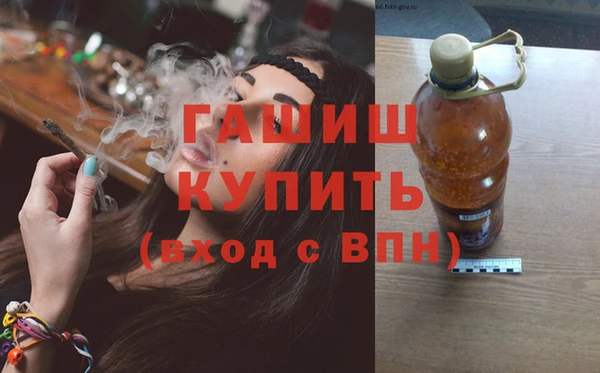 соль ск Богданович