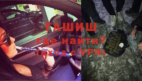 соль ск Богданович